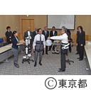 平成27年度定例第二回（秋）関東地方知事会議