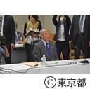 平成27年度定例第二回（秋）関東地方知事会議