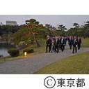 浜離宮恩賜庭園（知事・モスクワ市長視察）
