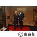 浜離宮恩賜庭園（知事・モスクワ市長視察）