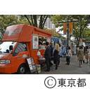 Shinjuku Share Lounge 2015