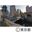 万世橋