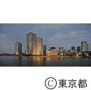舟運の活性化に向けた調査運行（体験乗船）