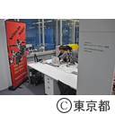 日本財団パラリンピックサポートセンターオープニング記者会見