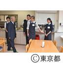 知事視察（都立永福学園）