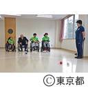 知事視察（都立永福学園）