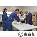 知事視察（都立永福学園）