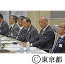 都市町村協議会