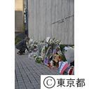 フランス大使館及び都庁舎