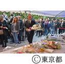 フランス大使館及び都庁舎
