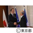 フランス大使館及び都庁舎