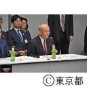 東京圏国家戦略特別区域会議