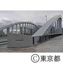 知事視察（築地大橋・豊洲市場）