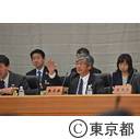 全国知事会議（臨時会）