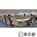 東京2020大会の都市ボランティア検討部会（第1回）