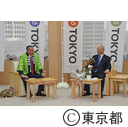 表敬訪問（第61回伊豆大島椿まつりキャンヘ?ーン）