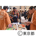 Ambassadors&Tokyo 在京各国大使館との情報連絡会事