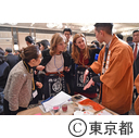 Ambassadors&Tokyo 在京各国大使館との情報連絡会