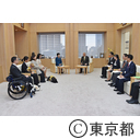 表敬訪問 日本補助犬協会顧問 山崎利恵氏の面会