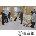 表敬訪問 日本補助犬協会顧問 山崎利恵氏の面会