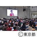 東京マラソン2016 （救命講習会・テロ対処訓練）
