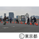 東京マラソン2016（救命講習会・テロ対処訓練）