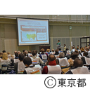 外国人支援のための防災訓練