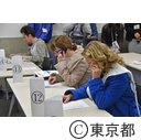 外国人支援のための防災訓練