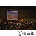 東日本大震災風化防止イベント・復興応援2016