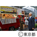 東日本大震災風化防止イべント・復興応援2016