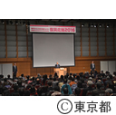 東日本大震災風化防止イべント・復興応援2016