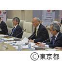 平成27年度第3回都区協議会