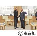 マレーシア観光文化大臣の表敬訪問
