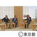 マレーシア観光文化大臣の表敬訪問