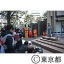 平成27年度東京都・千代田区合同帰宅困難者対策訓練(飯田橋)