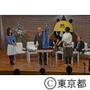 舛添知事と語ろう！ in 大田