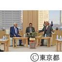 パレスチナ自治政府大統領による表敬訪問