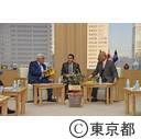 パレスチナ自治政府大統領による表敬訪問