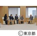 日本芸能実演家団体協議会との面談
