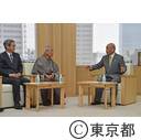 日本芸能実演家団体協議会との面談