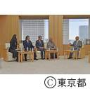 日本芸能実演家団体協議会との面談