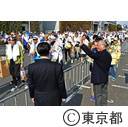 東京マラソン