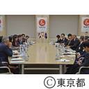 会談（パリ市長）
