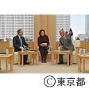 表敬訪問（駐日ギリシャ大使）
