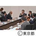 東京オリンピック・パラリンピック調整委員会