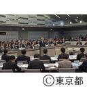 予算特別委員会（総括質疑代表）