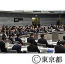 予算特別委員会（提案説明）