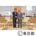 表敬訪問（韓国全羅南道知事 李洛淵氏）