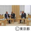 表敬訪問（マイケル・R・ブルームバーグ前NY市長）