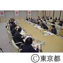 地域包括ケアシステムの在り方検討会議